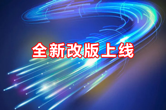 ґcףտк_(d)ůƼ޹˾W(wng)վȫ¸İϾ